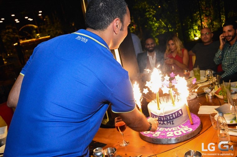 Rami Makhlouf Gathering 